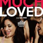 À Montpellier, le collectif Abolition 34 vous invite à une projection de « Much Loved »