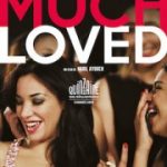 « Much loved », un ciné-débat à Paris