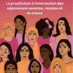 12 mars à Perpignan : Last Girl First