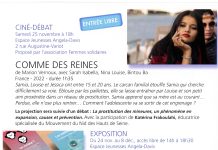 25 novembre à Malakoff : Ciné débat